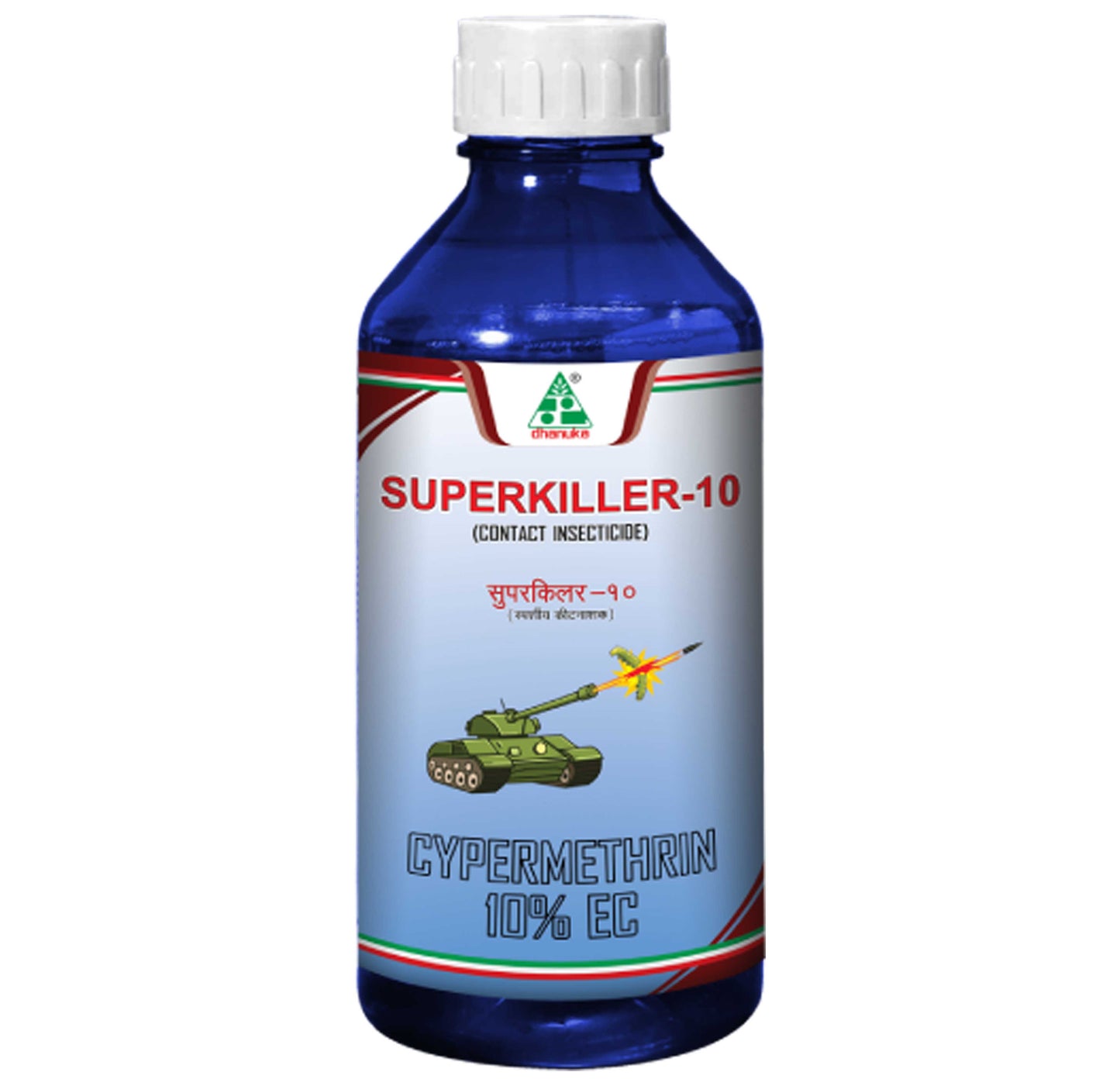 Super Killer 10%Ec (Cypermethrin 10% EC)