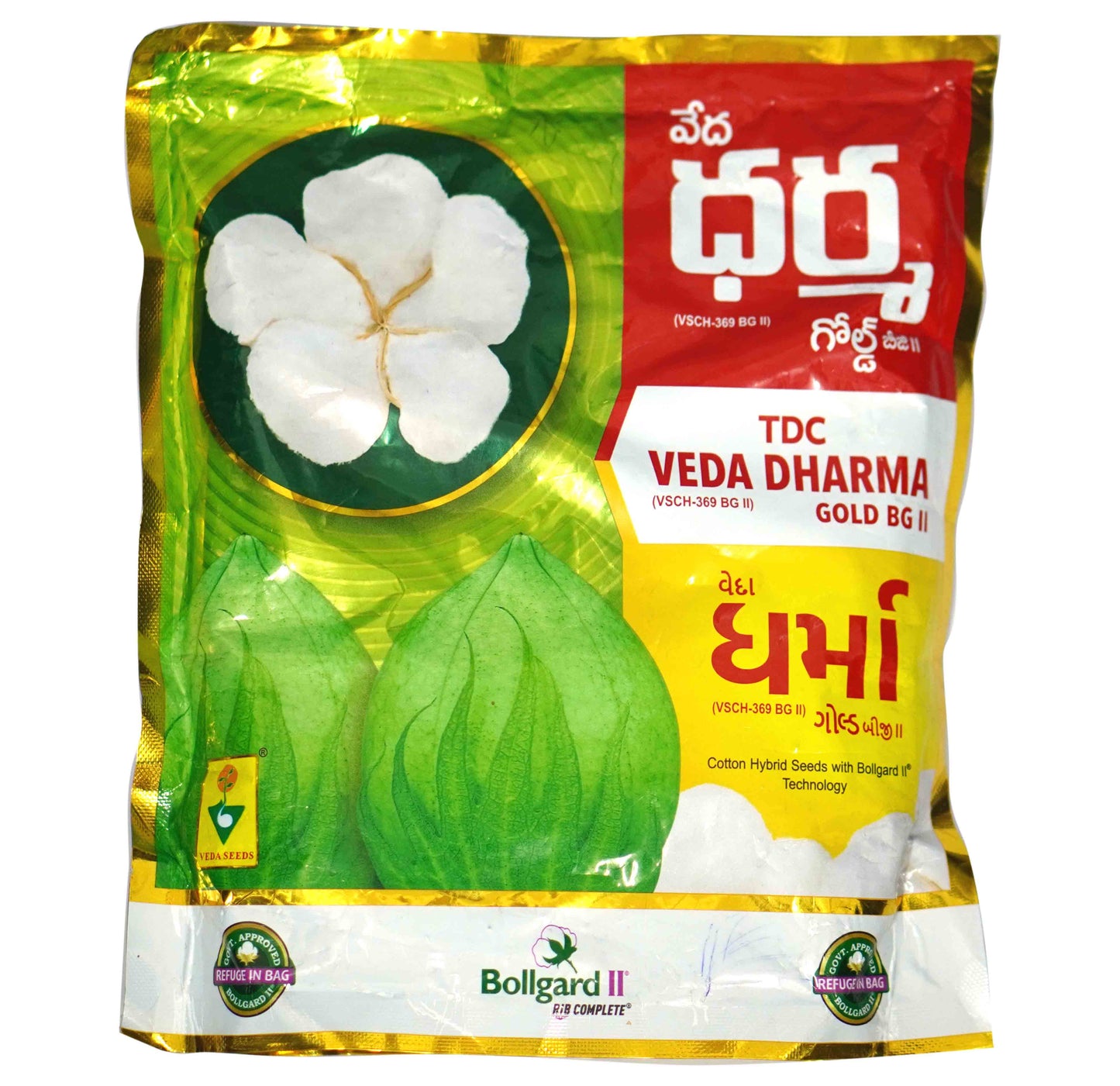 Veda Dharma Gold - Cotton Seeds