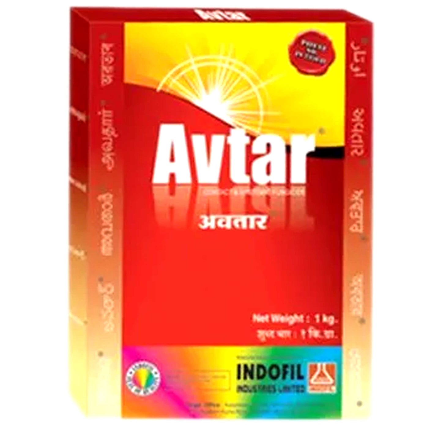 Avtar (Zineb 68% + Hexaconazole 4% WP)