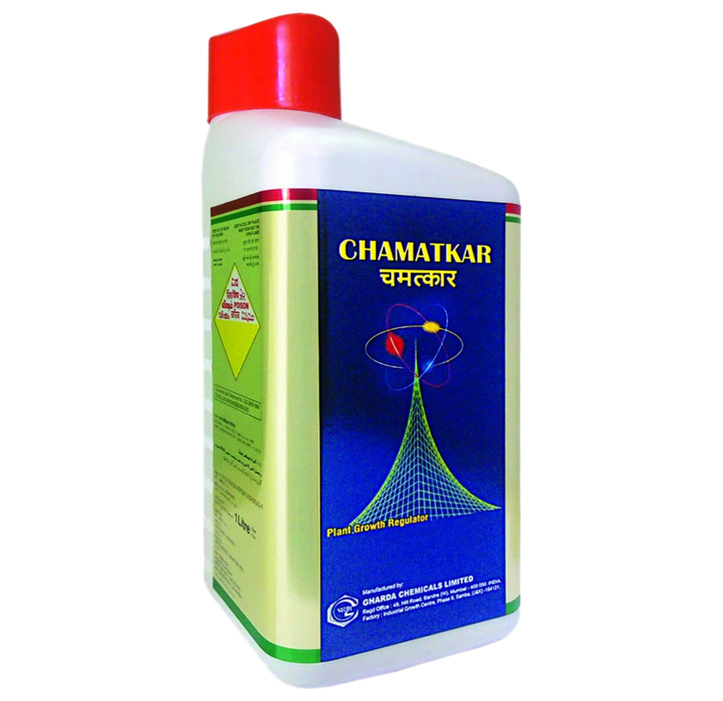 Chamatkar (Mepiquat Chloride 5%)