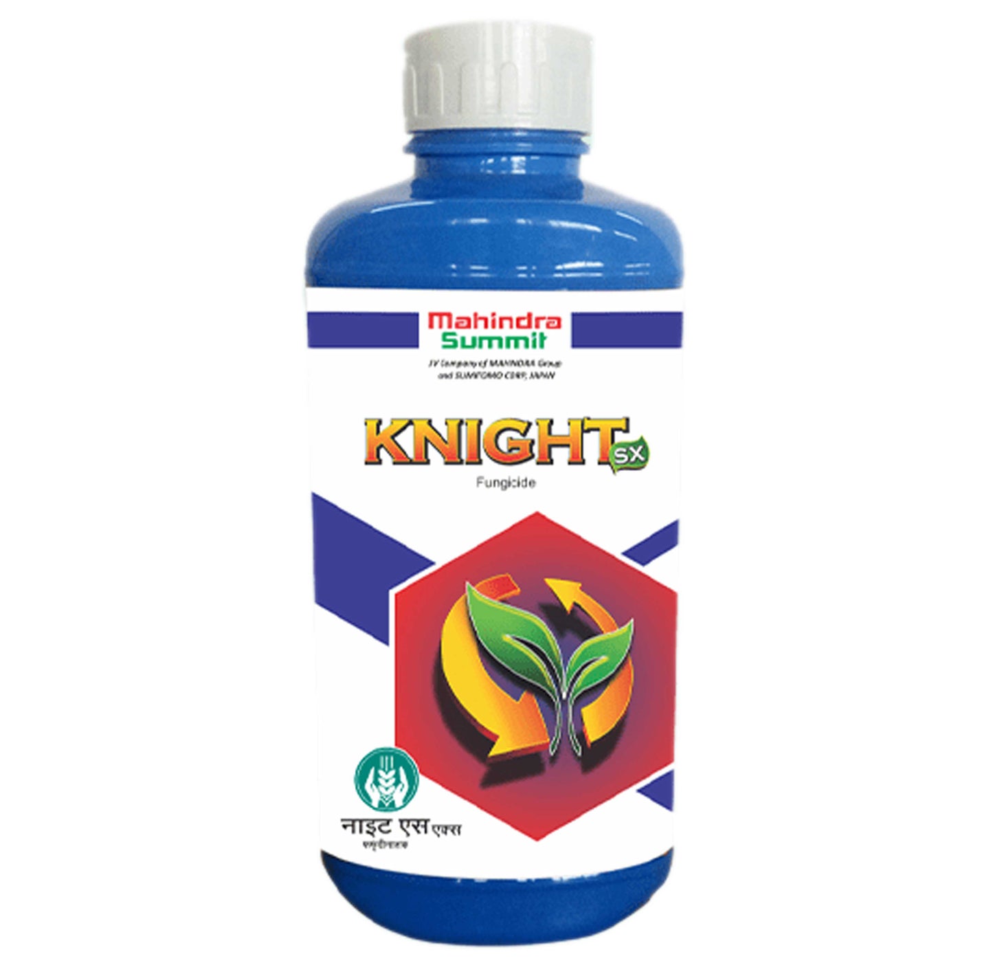 Knight (Hexaconazole 5% EC)