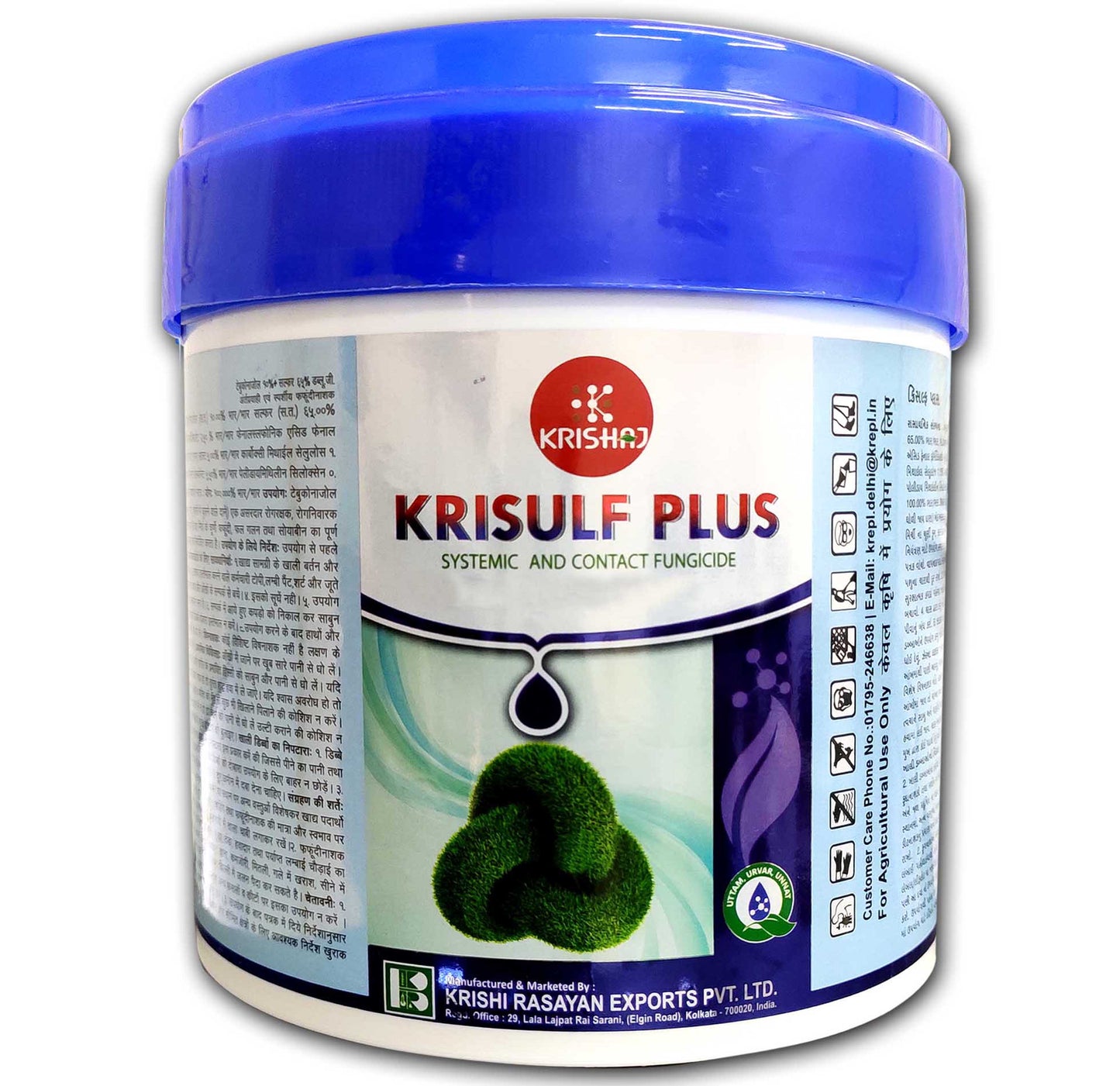 Krisulf Plus (Tebuconazole 10 % + Sulphur 65 % WG)