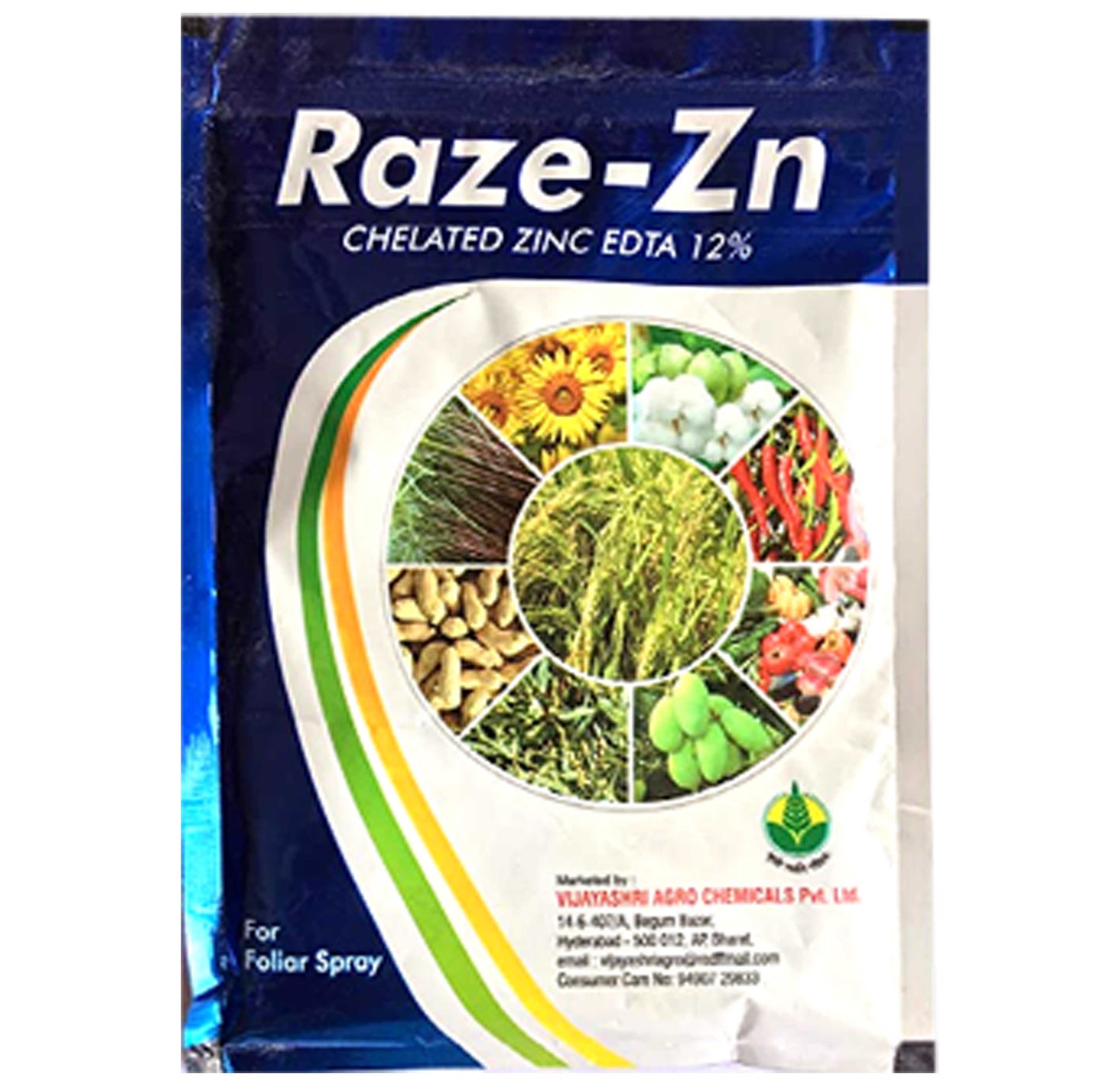 Raze Zn (Fertilizers)