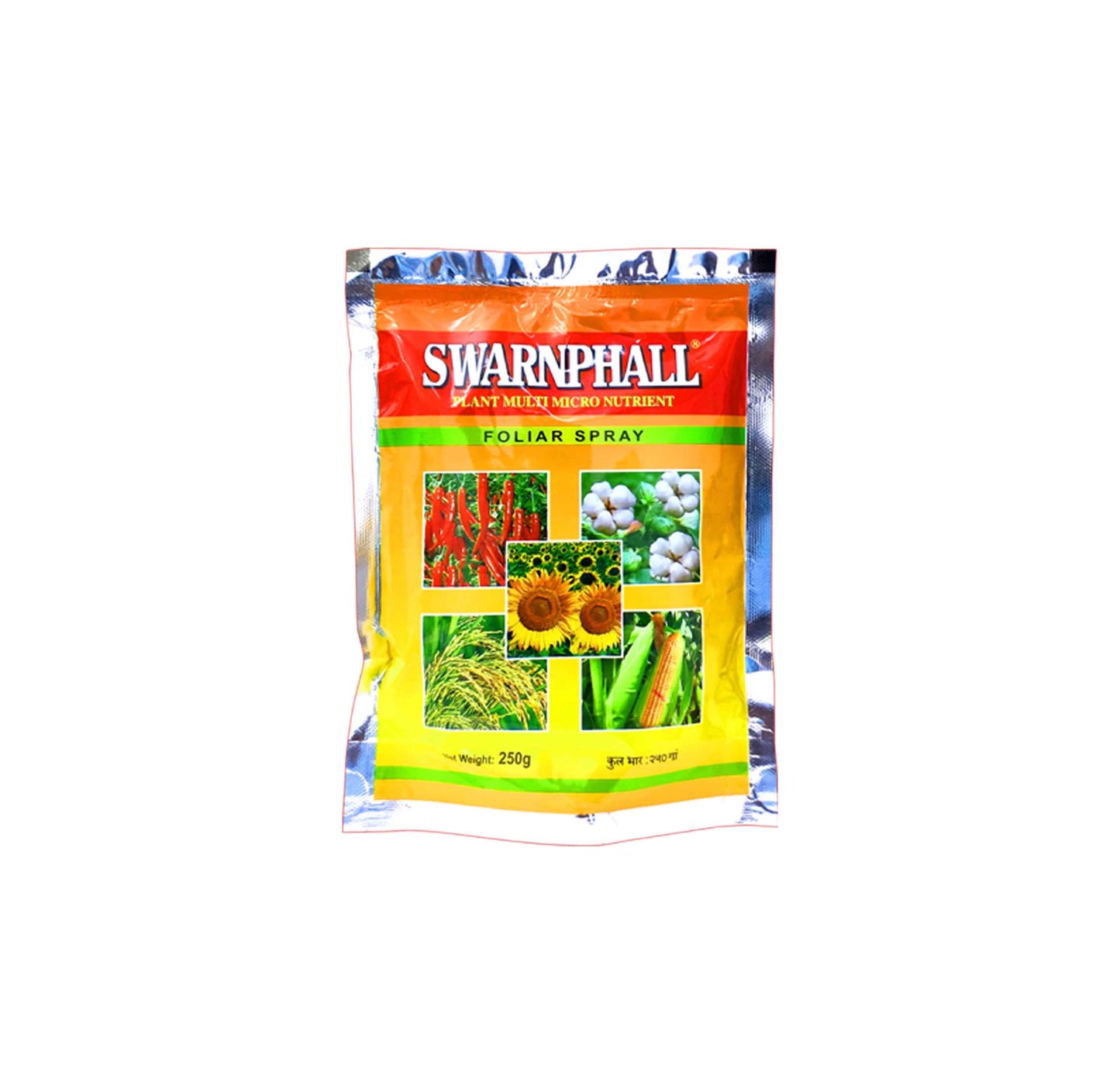 Swarnphall Foliar Spray (Fertilizers)