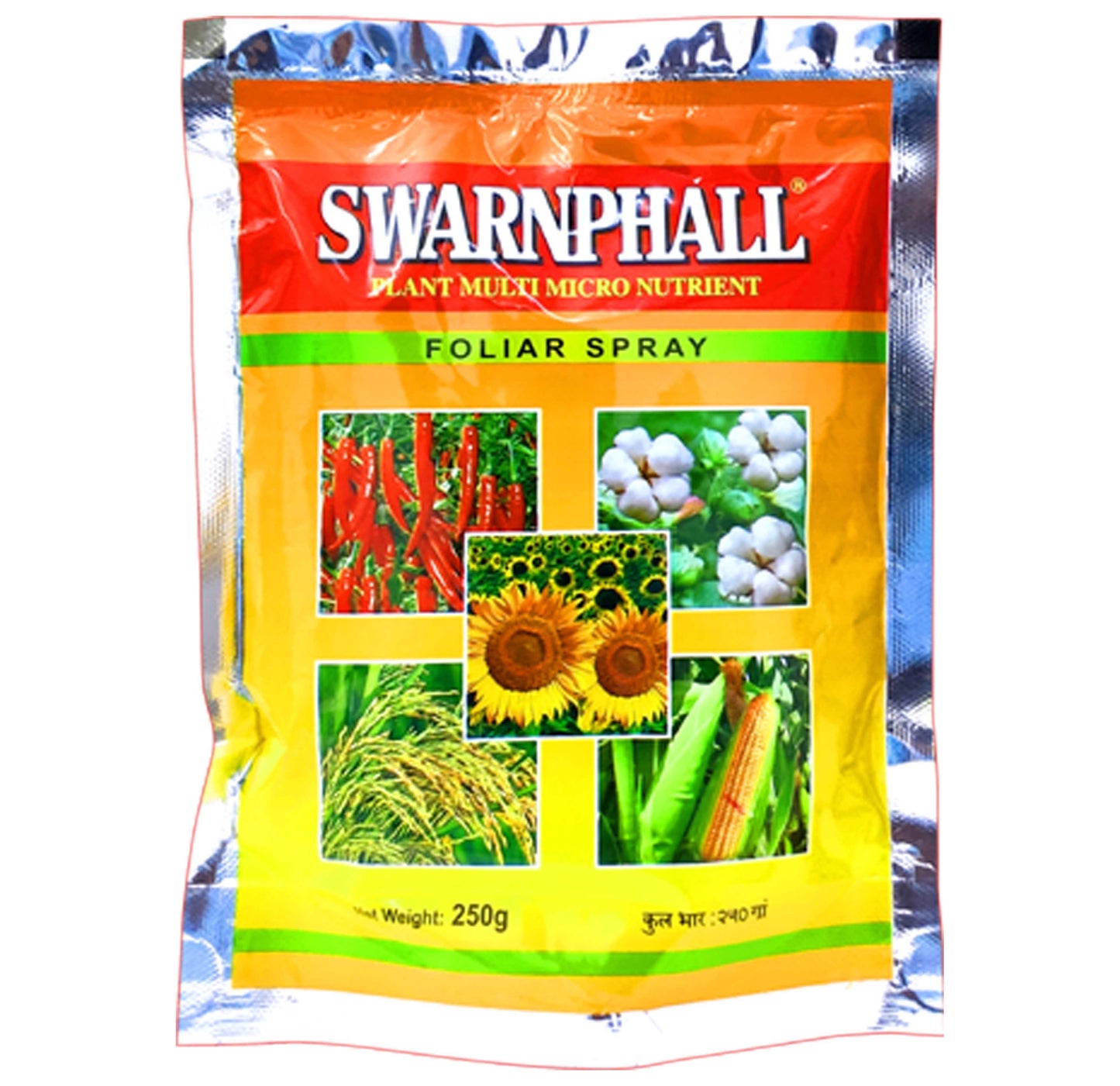 Swarnphall Foliar Spray (Fertilizers)